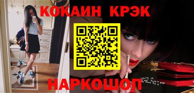 СК Первоуральск
