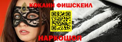 круглые Пенза