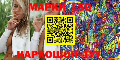а пвп мука Партизанск