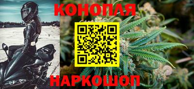 круглые Пенза