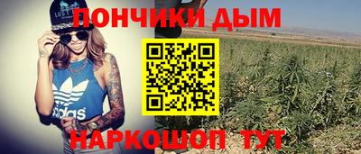 а пвп мука Партизанск