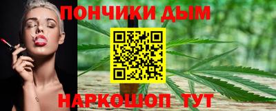 а пвп мука Партизанск