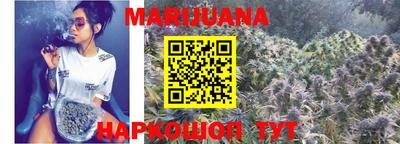 а пвп мука Партизанск