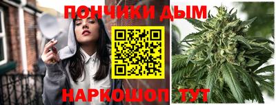 СК Первоуральск