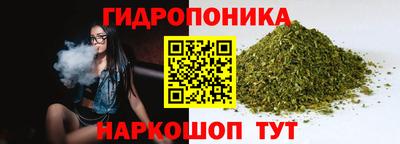 СК Первоуральск