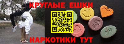 а пвп мука Партизанск