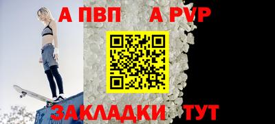 СК Первоуральск