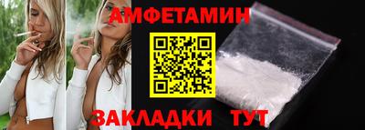 СК Первоуральск