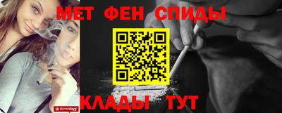 СК Первоуральск