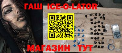 а пвп мука Партизанск