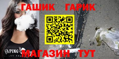 а пвп мука Партизанск