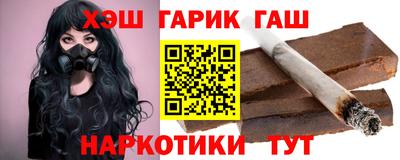 круглые Пенза