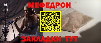 СК Первоуральск