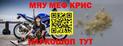 СК Первоуральск
