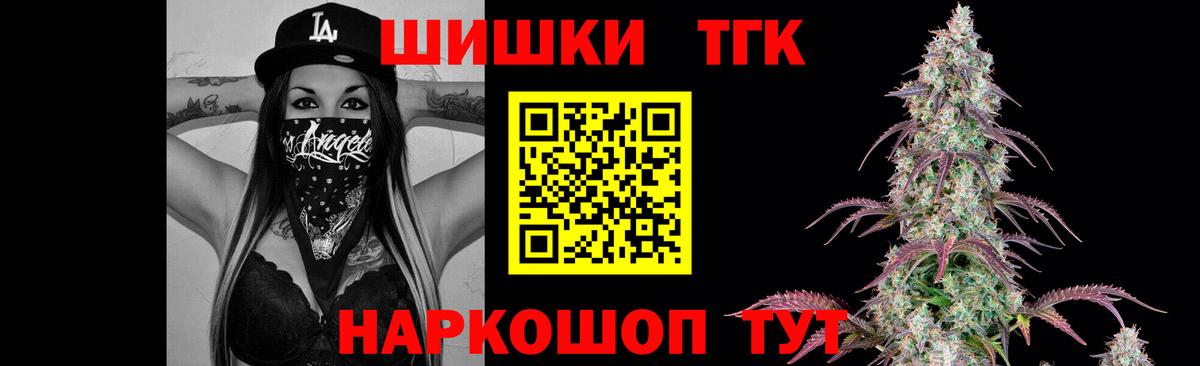 Каннабис конопля Сибай